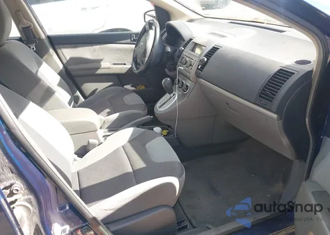 2007 Nissan Sentra 2.0S из США, поврежденный, VIN 3N1AB61E27L606945